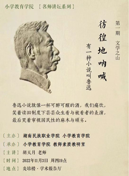 1667981198277013794.png 微信图片_20221109160447.png