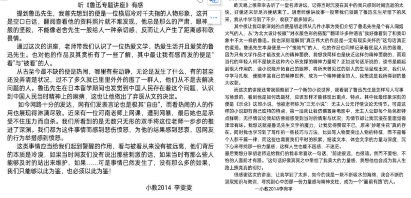 1667981357943091082.png 微信图片_20221109160721.png