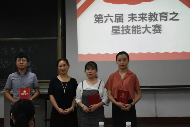 微信图片_20221107164653.jpg