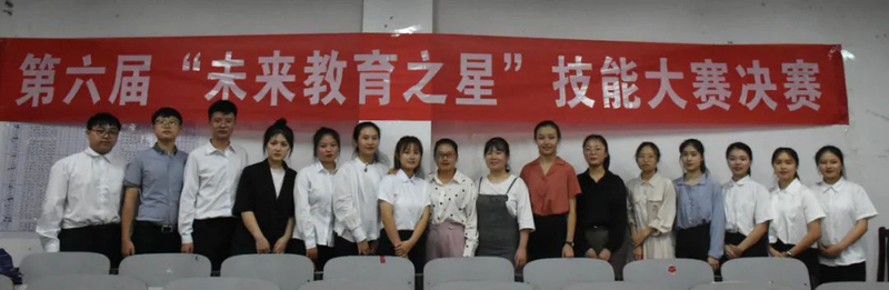 微信图片_20221107164801.jpg