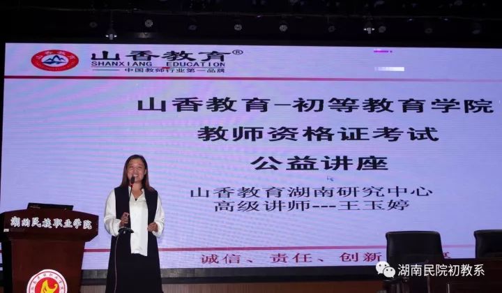 微信图片_20221027141948.jpg