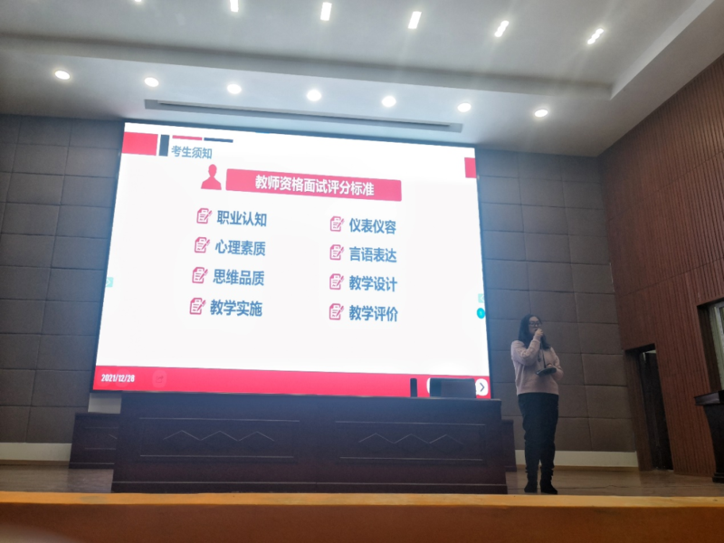 微信图片_20221109090133.png