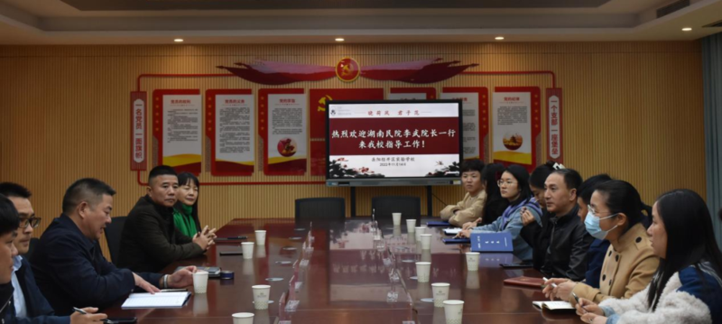 微信图片_20230213162258.png