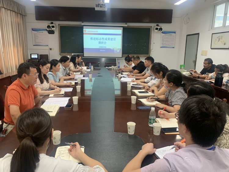 微信图片_20221109145153.png