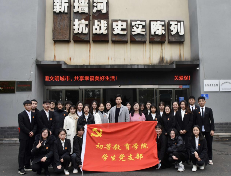 微信图片_20221109085745.png