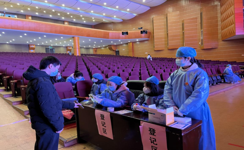 微信图片_20221109094651.png