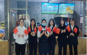 微信图片_20221109153954.png