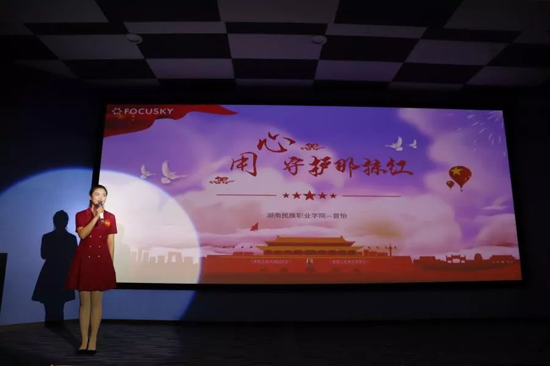 微信图片_20221107155216.jpg