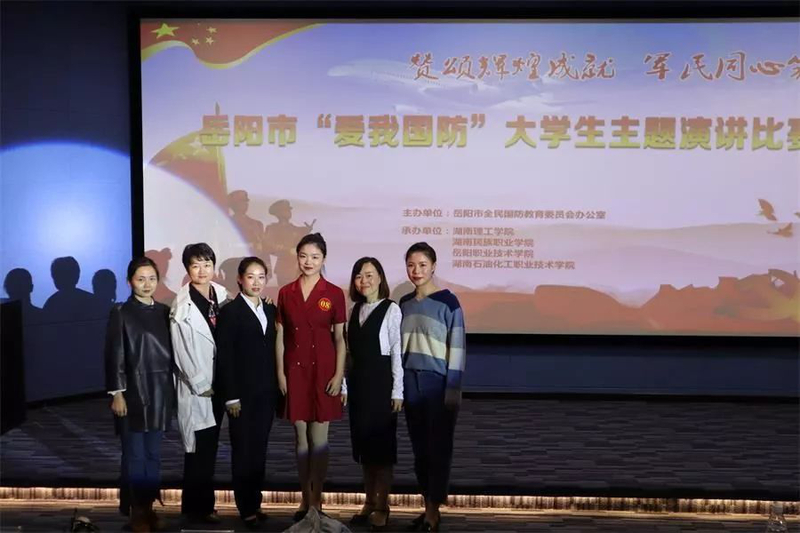 微信图片_20221107155225.jpg