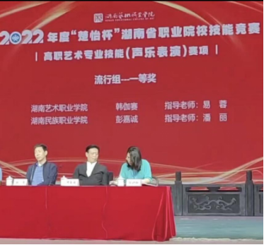 微信图片_20221109100541.png
