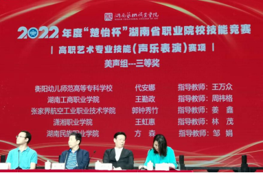 微信图片_20221109100600.png