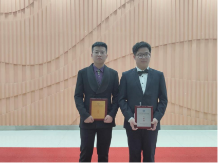 微信图片_20221109100654.png