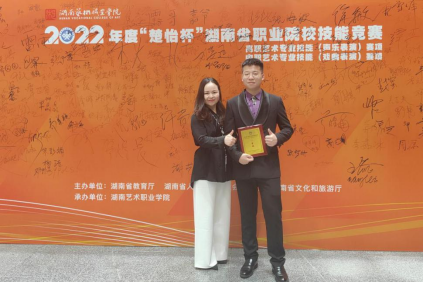 微信图片_20221109100719.png