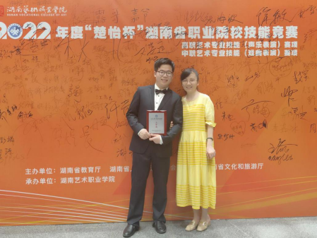 微信图片_20221109100738.png