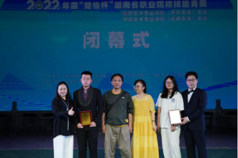 微信图片_20221109100801.png