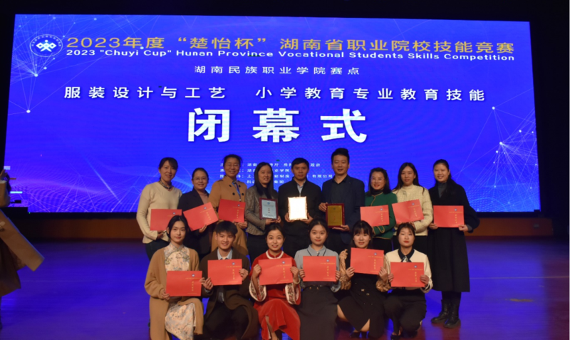 微信图片_20230323195316.png