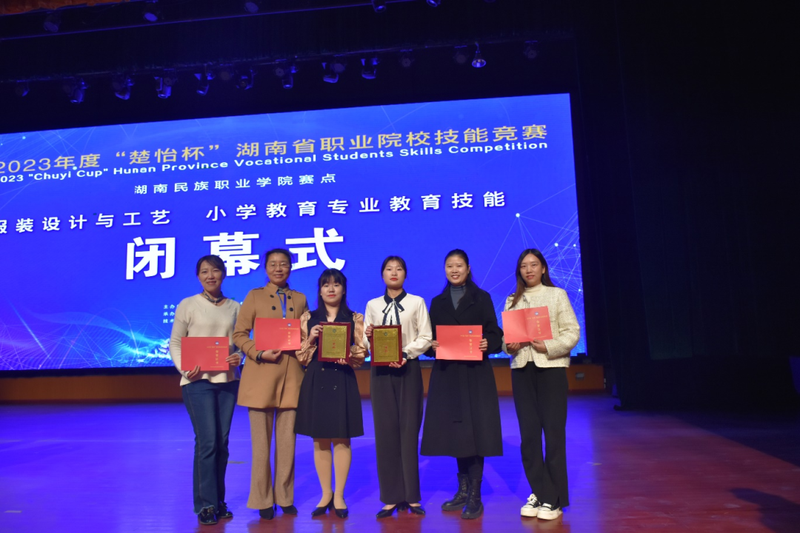 微信图片_20230323195320.png