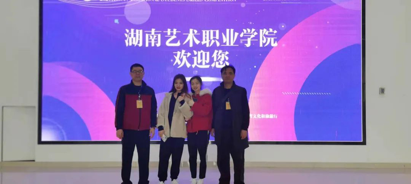 微信图片_20221108144914.jpg