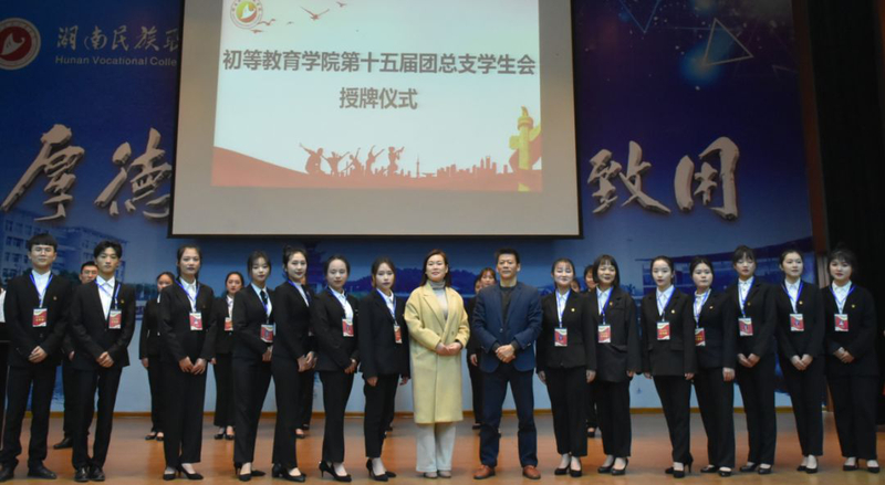 微信图片_20221107163932.jpg