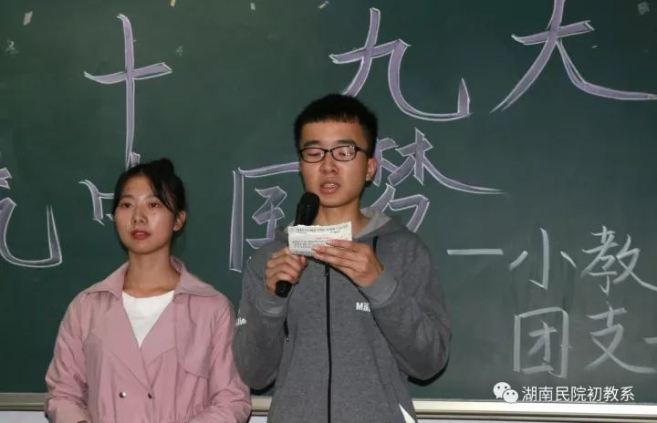 微信图片_20221027141805.jpg