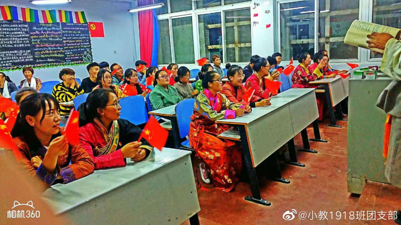 微信图片_20221107155506.jpg