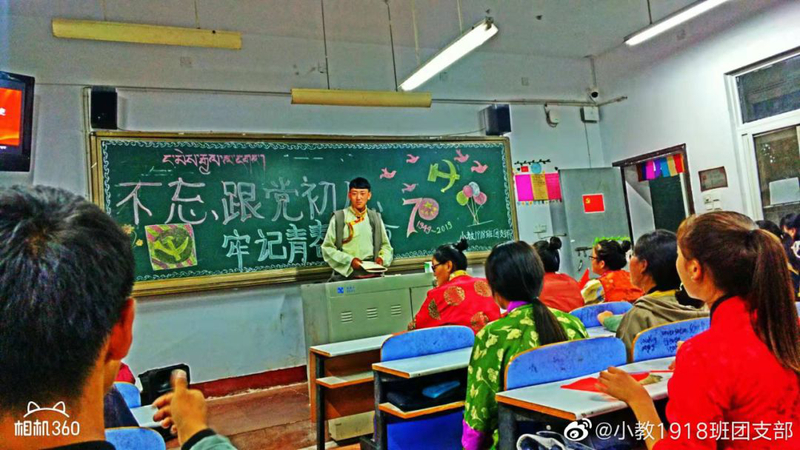 微信图片_20221107155509.jpg
