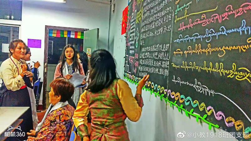 微信图片_20221107155513.jpg
