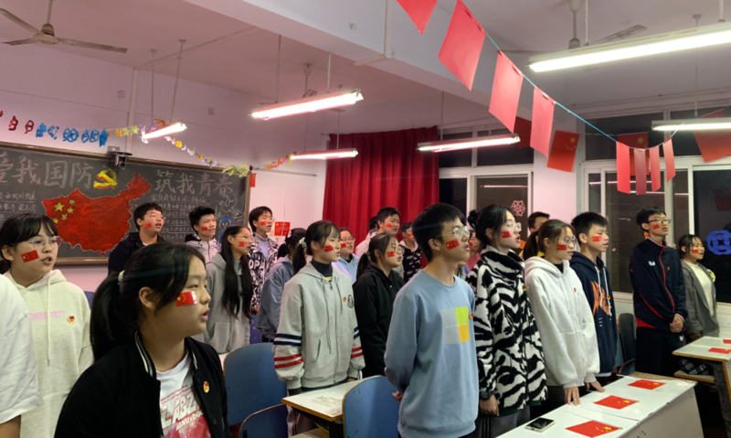 微信图片_20221108150518.png