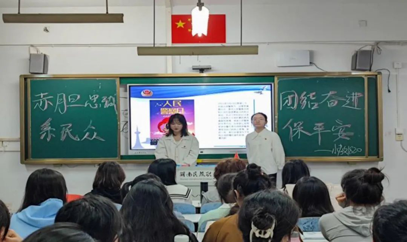 微信图片_20221109095943.jpg