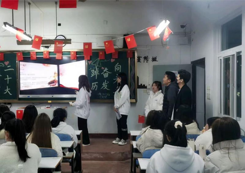 微信图片_20230213162647.png