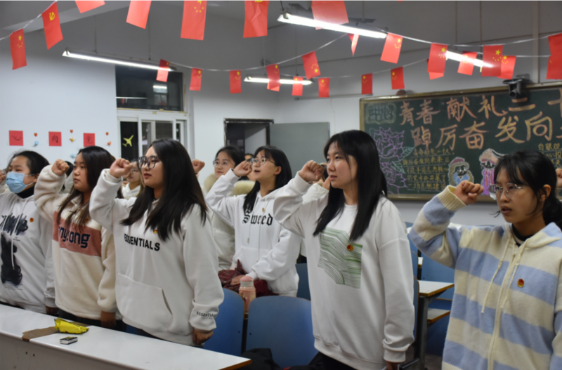 微信图片_20230213162733.png