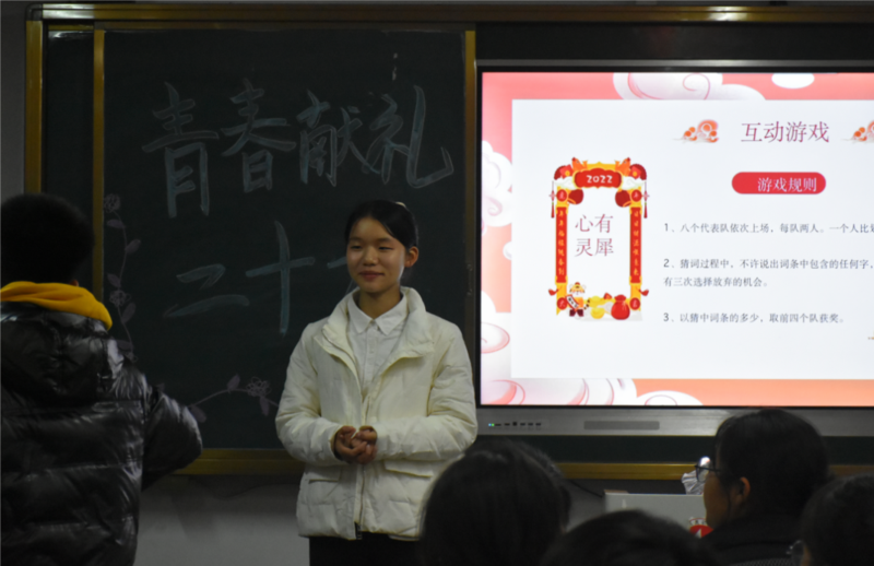 微信图片_20230213162757.png