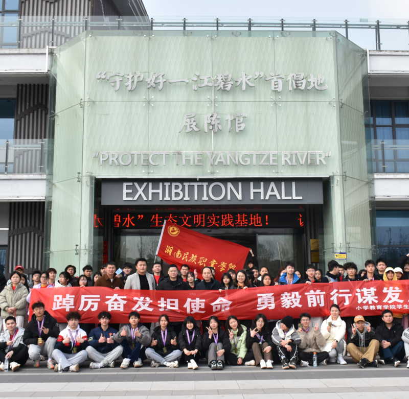 微信图片_20230323194512.png
