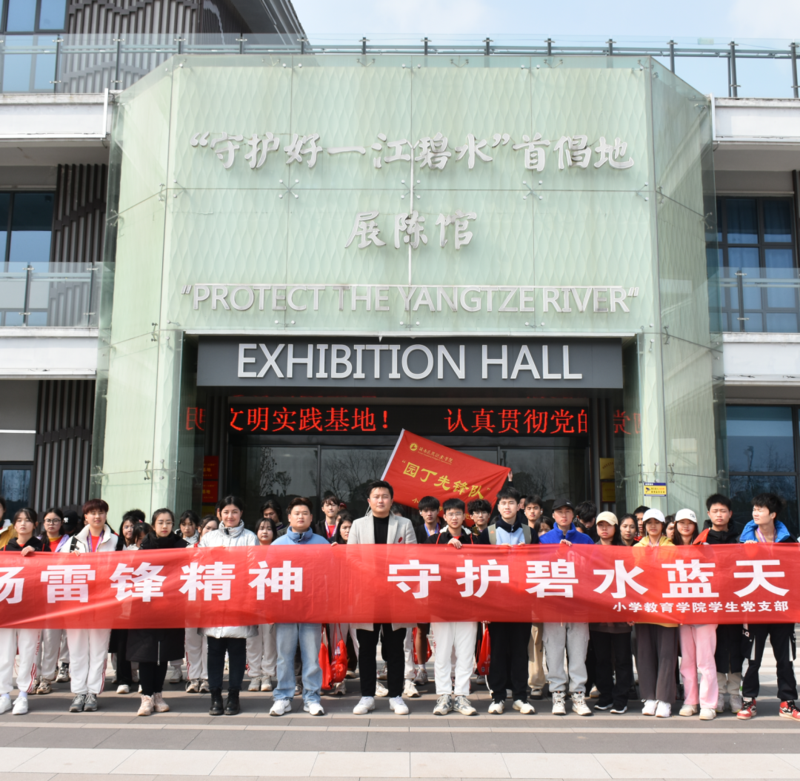 微信图片_20230323194516.png
