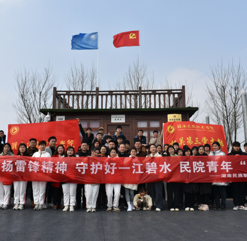 微信图片_20230323194524.png