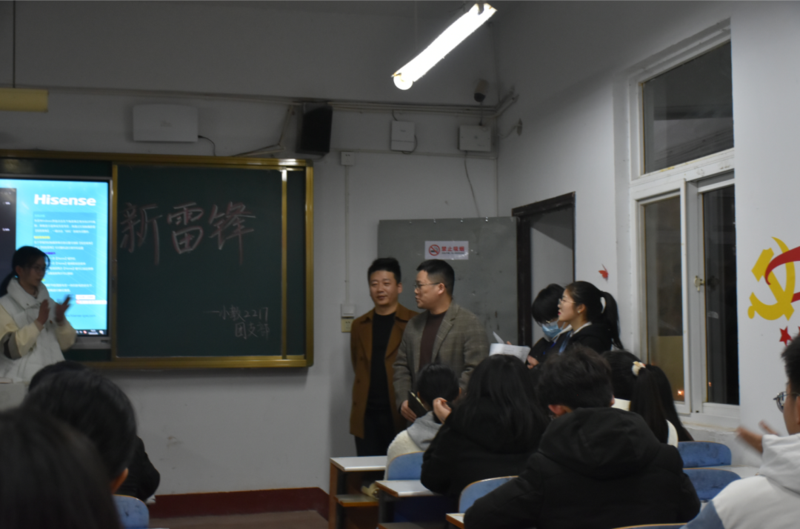 微信图片_20230323194901.png