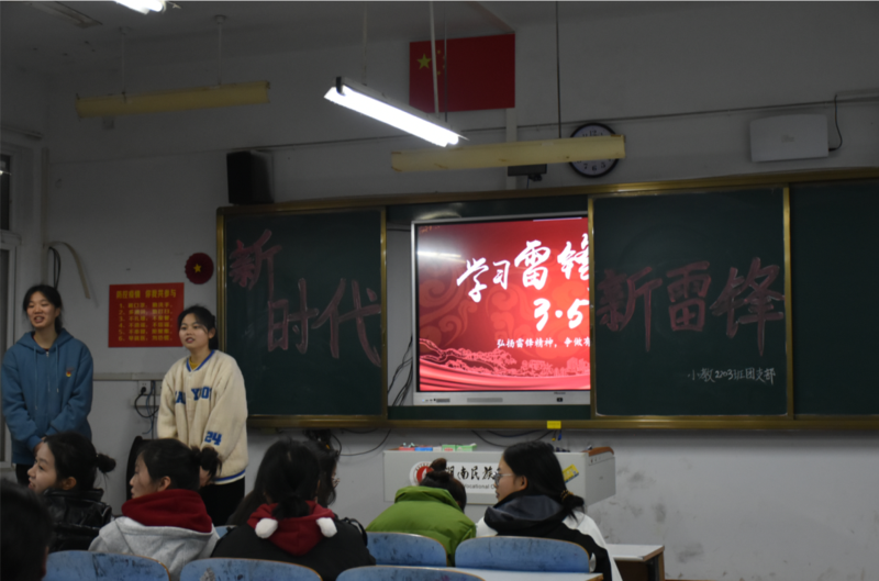 微信图片_20230323194923.png