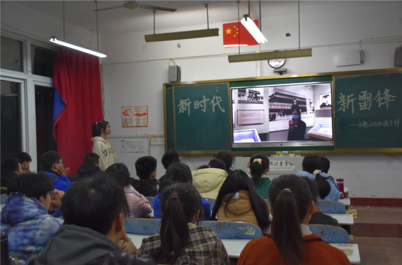 微信图片_20230323194945.png