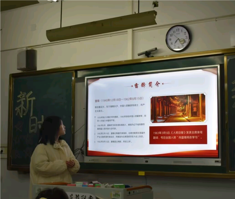微信图片_20230323195007.png
