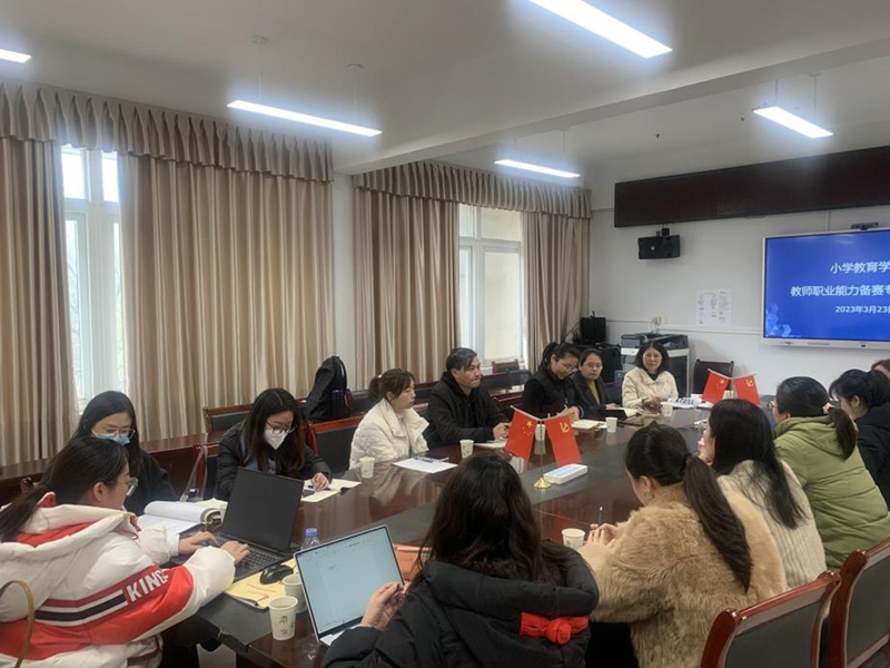 图片5.jpg